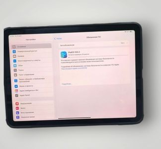 01-200586805: Apple ipad air 2022 wi-fi 256gb