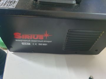 01-200794531: Sirius mig/мма 280p