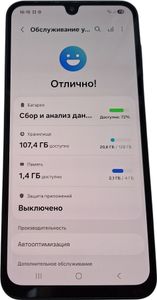 01-200777664: Samsung galaxy a14 sm-a145f 4/64gb