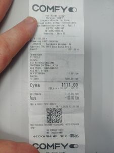 01-200795678: Oppo enco buds2 pro