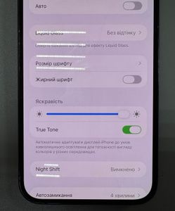 01-200796457: Apple iphone 14 pro max 512gb