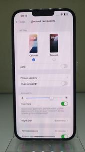 01-200797365: Apple iphone 13 pro max 128gb