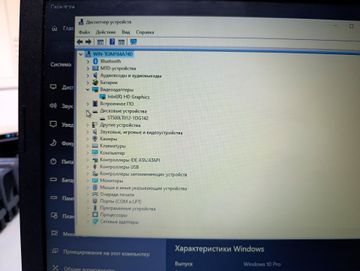 01-200797037: Lenovo 15/celeron n2840 ddr3/4gb ddr3/hdd 500 gb/ssd *відсутній/*інтегрована