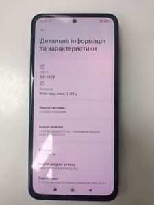 01-200797067: Xiaomi redmi note 14 6/128gb