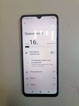 01-200795737: Xiaomi redmi a3 4/128gb