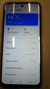 01-200803149: Tecno spark 30c kl5n 4/128gb