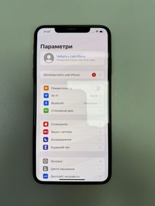 01-200801736: Apple iphone xs max 64gb
