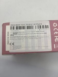 Б/у Іригатор Без Виробника без моделі 01-200802250