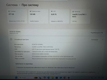 Б/в Ноутбук Acer 15/core 3 n355 ddr4/8gb ddr4/hdd *відсутній/ssd 512 gb/*інтегрована 01-200803515