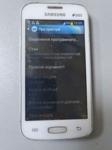 Б/в Мобільний телефон Samsung s7262 galaxy star plus duos 01-200811522