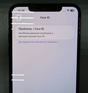 Б/в Мобільний телефон Apple iphone 11 pro max 512gb 01-200812717