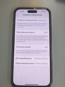 Б/в Мобільний телефон Apple iphone 15 pro max 256gb 01-200801581