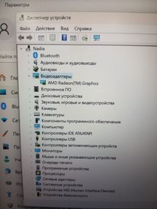 Б/у Ноутбук Asus vivobook s15 m533ia15.6" ryzen 7 4700u 2.0ghz/ ram 16gb/ ssd512gb/ video amd radeon 01-200771668