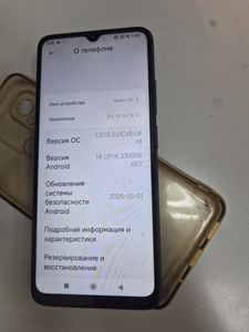 Б/в Мобільний телефон Xiaomi redmi 12c 3/64gb 01-200816897