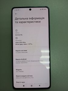 Б/в Мобільний телефон Xiaomi redmi note 13 pro 4g 8/256gb 01-200816957