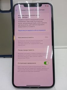 Б/в Мобільний телефон Apple iphone 11 pro max 256gb 01-200816547