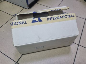 Б/в Каструля Bauer pat 20cm 01-200824863