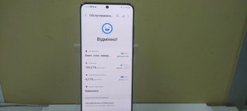 Б/в Мобільний телефон Samsung galaxy s20 sm-g980f 8/128gb 01-200824499