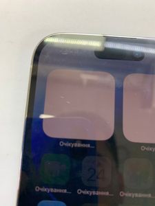 Б/в Мобільний телефон Apple iphone 14 pro 256gb 01-200825519