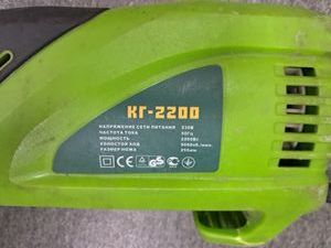 Б/у Электрокоса Кедр кг-2700 01-200803872