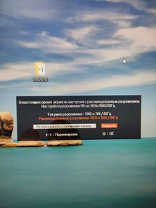 Б/у Монитор Lg 22mp58d-p 01-200824450