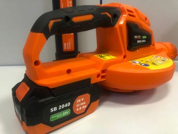 Б/в Садовий пилосос-повітродувка Sequoia sblb2024-ev 01-200829909