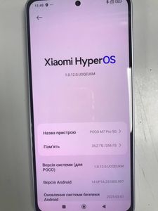 Б/в Мобільний телефон Poco m7 pro 5g 8/256gb 01-200831018