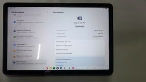 Б/у Планшет Samsung galaxy tab a9+ 4/64gb 5g 01-200831130