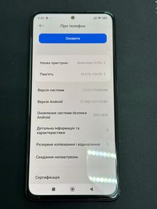 Б/у Мобильный телефон Xiaomi redmi note 12 pro 8/256gb 01-200830882