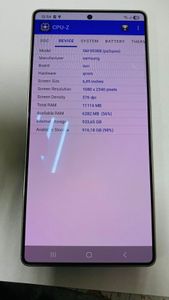 Б/в Мобільний телефон Samsung galaxy s25 ultra 12/1tb 01-200831473