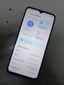 Б/в Мобільний телефон Zte nubia gaming neo 5g 8150n 8/256gb 01-200829340