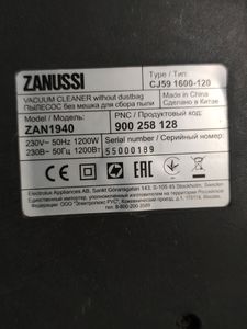 Б/у Пылесос Zanussi zan 1940 01-200832970