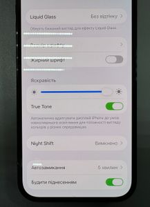 Б/у Мобильный телефон Apple iphone 14 pro 256gb esim 01-200836610