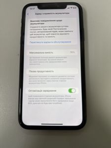 Б/у Мобильный телефон Apple iphone 11 128gb 01-200838873