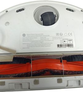 Б/у Робот-пылесос Xiaomi robot vacuum x20+ 01-200637706
