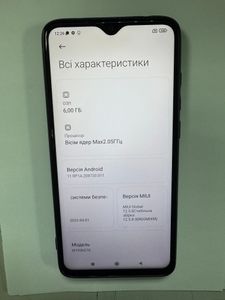 Б/у Мобильный телефон Xiaomi redmi note 8 pro 6/128gb 01-200841052