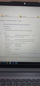 Б/у Ноутбук Lenovo 15/ryzen 5 5625u ddr4/16gb ddr4/hdd *відсутній/ssd 512 gb/*інтегрована 01-200785258