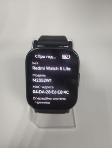 Б/у Смарт-часы Xiaomi redmi watch 5 lite 01-200840798