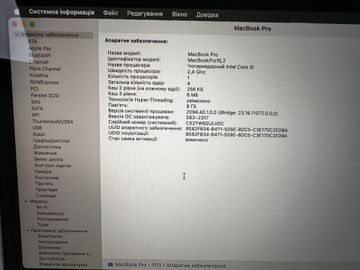 Б/в Ноутбук Apple macbook pro 2018 a1989 13,3" core i5 2,3ghz/ram8gb/ssd256gb/intel iris plus graphics 655 01-200842278