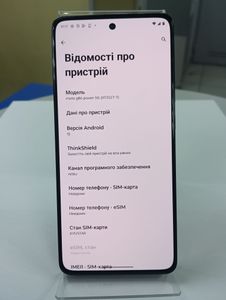 Б/в Мобільний телефон Motorola moto g86 5g 12/256gb 01-200798010