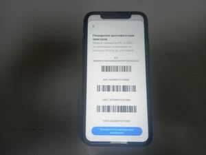 Б/в Мобільний телефон Apple iphone 11 64gb 01-200846830