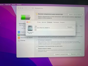 Б/в Ноутбук Apple екр. 15,4/ core i7 2,7ghz/ ram16gb/ ssd512gb/ amd pro455 2gb/touch bar 01-200844819