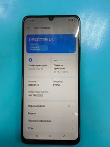 Б/в Мобільний телефон Realme note 70 4/128gb 01-200847375