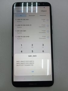Б/в Мобільний телефон Huawei honor 7x 4/64gb 01-200847794