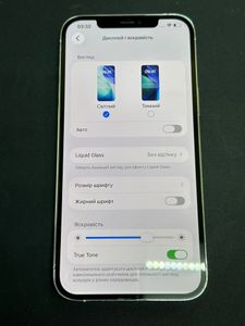 Б/в Мобільний телефон Apple iphone 12 pro max 256gb 01-200847082