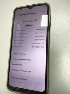 Б/в Мобільний телефон Samsung a326b galaxy a32 5g 4/64gb 01-200852082