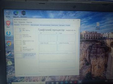 Б/в Ноутбук Lenovo 15/core i5 3230m ddr3/6gb ddr3/hdd 1000 gb/geforce gt635m 01-200847066