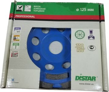 Б/в Алмазна чаша Distar extra max 125/22.225*14 01-200834344