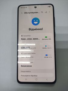 Б/у Мобильный телефон Samsung galaxy s21 fe 5g 8/256gb 01-200852065