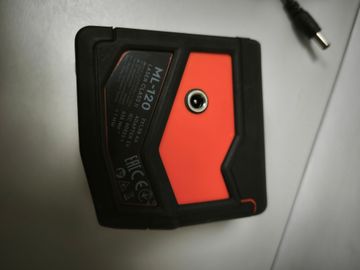 Б/у Лазерный нивелир Dnipro-M ml-120 01-200856389